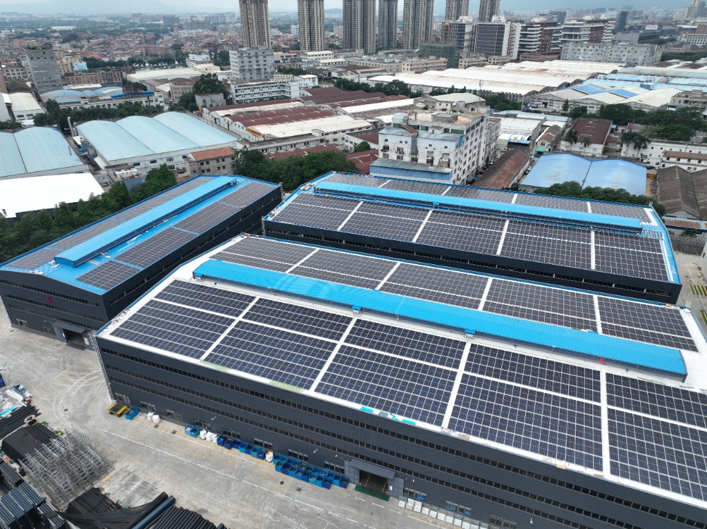 Chong Kou Base