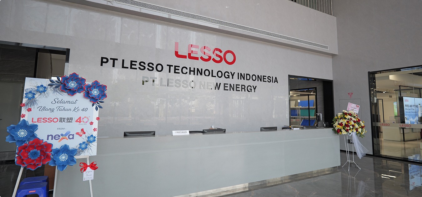 LESSO Indonesia showroom lobby