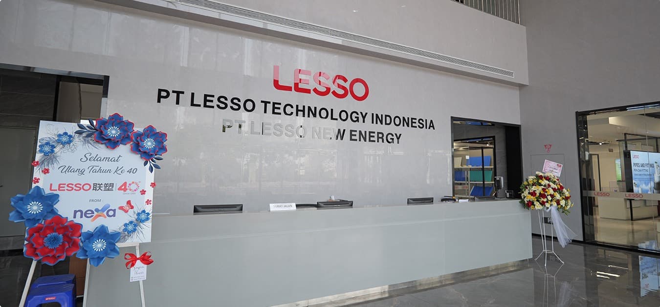 LESSO Indonesia showroom lobby