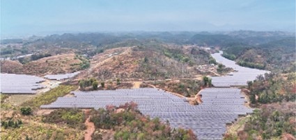 Lengkeng Town Solar Power Station China