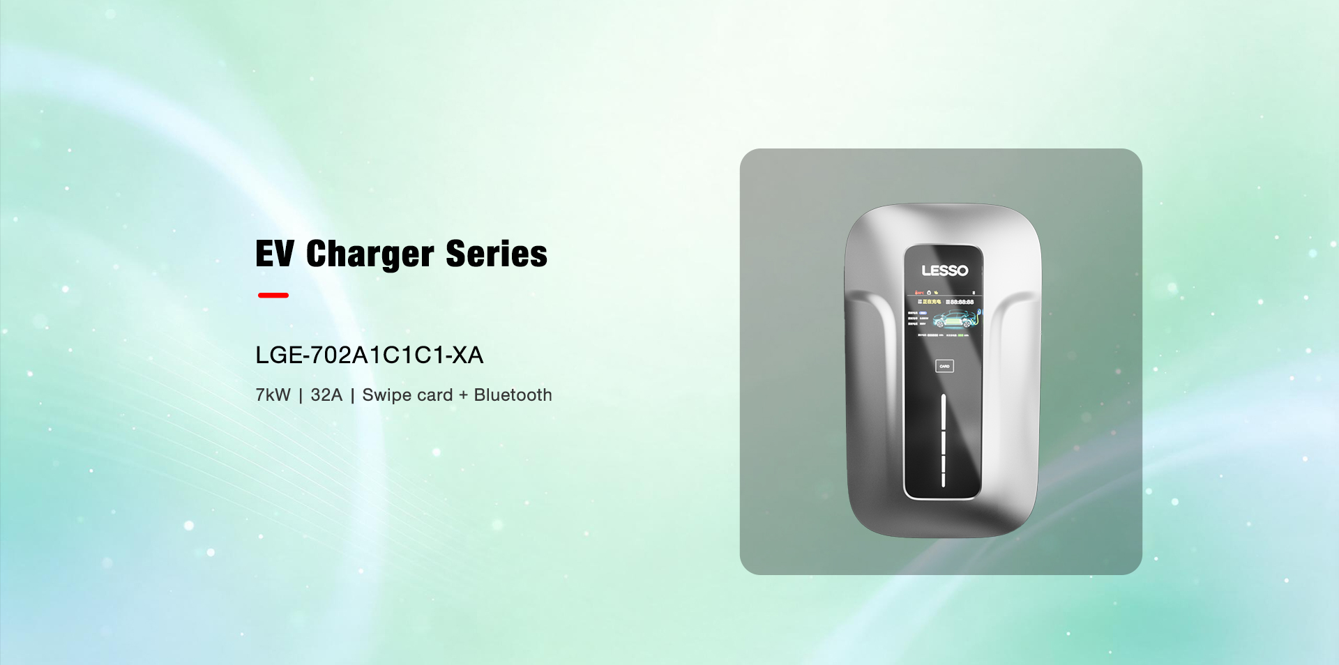 EV Charger Series — LGE-702A1C1C1-XA