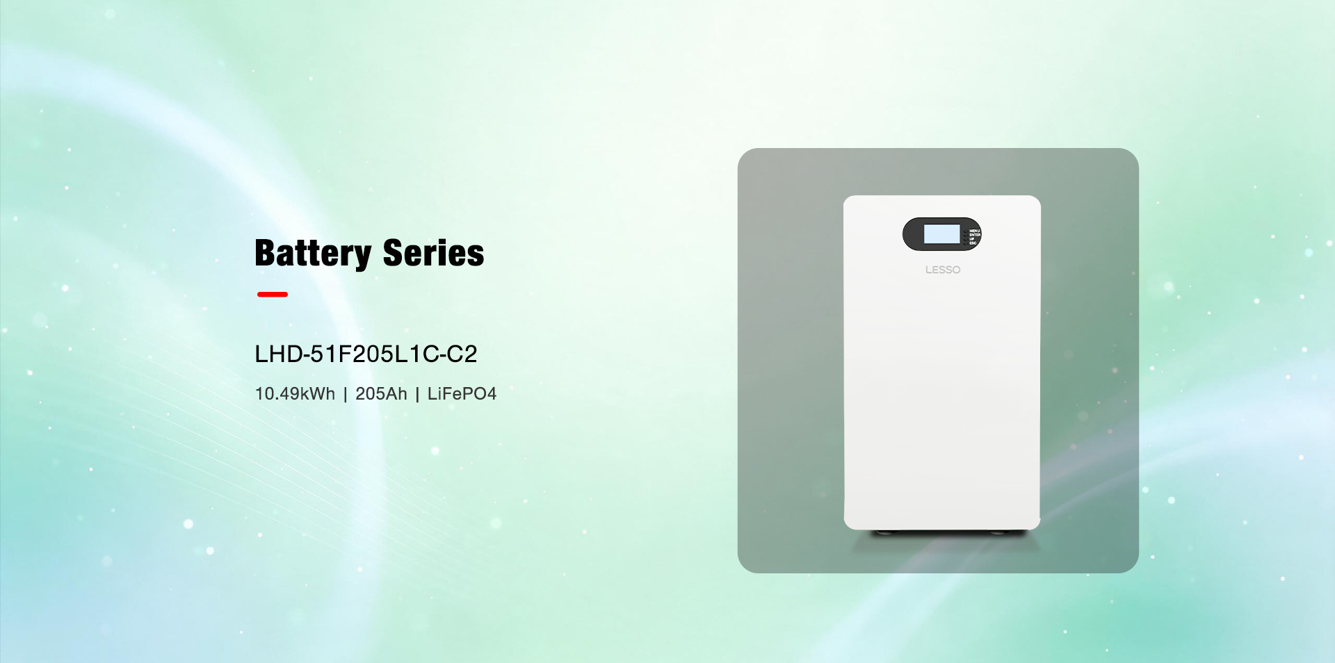 Battery Series — LHD-51F205L1C-C2