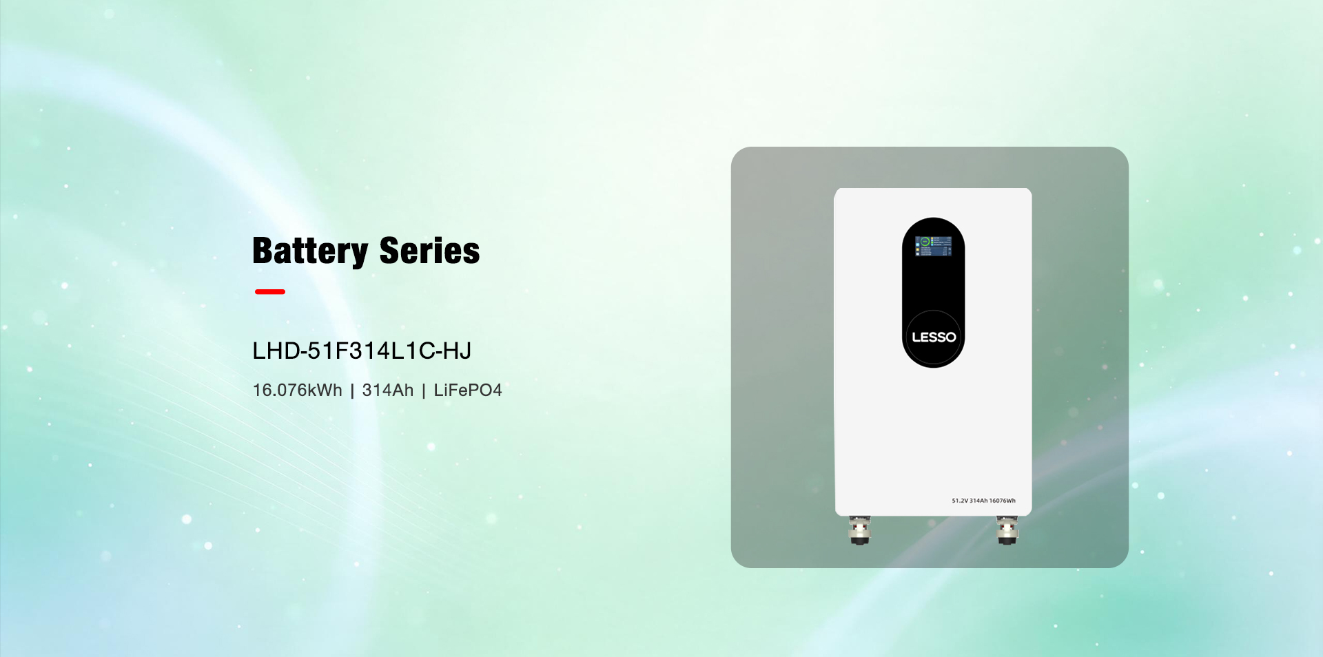 Battery Series — LHD-51F314L1C-HJ